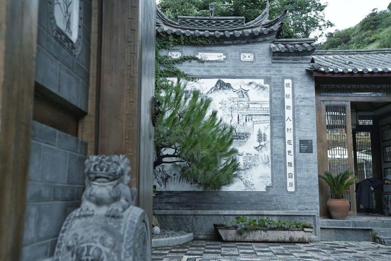 Ne-Tsang Inn Lijiang Lijiang  Exterior photo